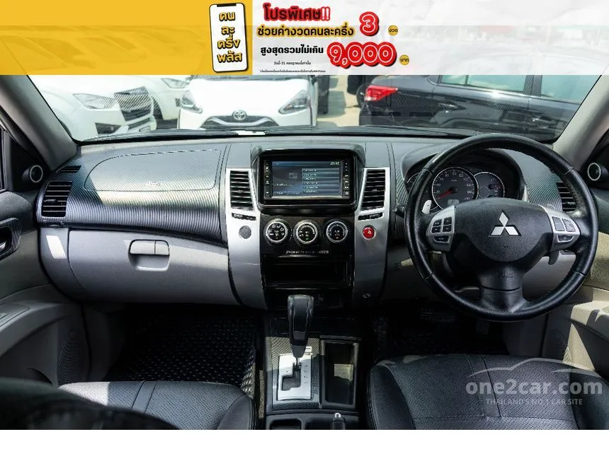 2015 Mitsubishi PAJERO SPORT GT SUV