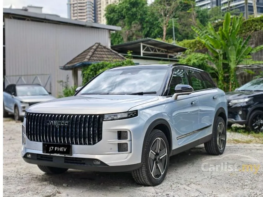 2026 JAECOO J7 PHEV SUV