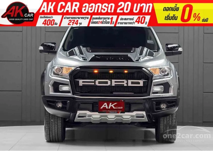 2021 Ford RANGER XLT Double Cab Hi-Rider Pickup