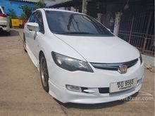 2006 Honda Civic 1.8 FD (ปี 05-12) E i-VTEC Sedan AT