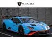 2021 Lamborghini HURACAN 5.2 (ปี 14-24) STO Coupe