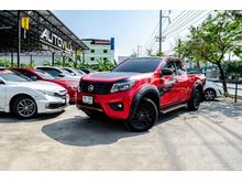 2020 Nissan NP 300 Navara 2.5 KING CAB Calibre E Pickup MT