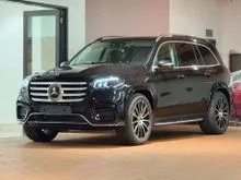 2024 Mercedes-Benz GLS450 3.0 AMG Line 4MATIC SUV