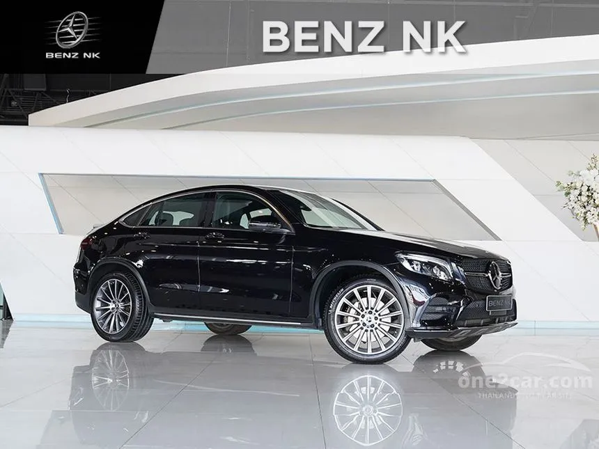 2017 Mercedes-Benz GLC250 d 4MATIC AMG Dynamic SUV