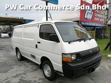 1997 Toyota Hiace 2.5 PANEL VAN GOOD CONDITION