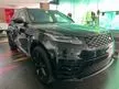 Recon 2020 Land Rover Range Rover Velar 2.0 P250 S R