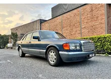 1988 Mercedes-Benz 300SEL (W126) ** Classics