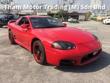 Mitsubishi GTO 3.0 SPORT(A) TWIN TURBO LIMITED CAR
