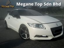 2013 Honda CR-Z 1.5 Hybrid i-VTEC Hatchback CARKING CONDITION