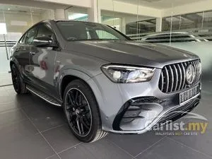 2024 Mercedes-Benz AMG GLE53 3.0 Coupe