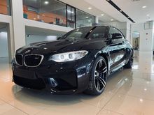 2017 BMW M2 3.0T COUPE M EDITION HARMAN KARDON SOUND SYSTEM
