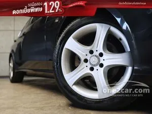 2014 Mercedes-Benz E200 2.0 Executive Sedan