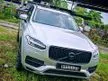 Used 2017 Volvo XC90 2.0 T8 SUV - Cars for sale