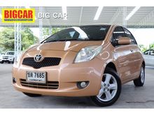 2007 Toyota Yaris 1.5 (ปี 06-13) G Hatchback AT