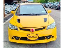 2007 Honda Civic 1.8 S i-VTEC Sedan