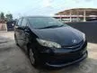 Used 2013 Toyota Wish 1.8 - MPV - Cars for sale