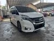 Used 2019 Nissan Serena 2.0 S