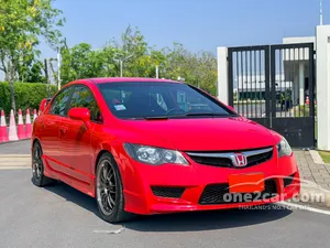 2008 Honda CIVIC 2.0 Type R Sedan