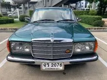 1987 Mercedes-Benz 230E 2.3 W123 (ปี 76-85) Classic Sedan