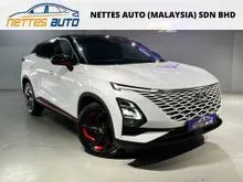 2024 Chery Omoda 5 1.5 H (Turbo) SUV / Under Warranty / 360 Cam / Apple Carplay / Sony S/System