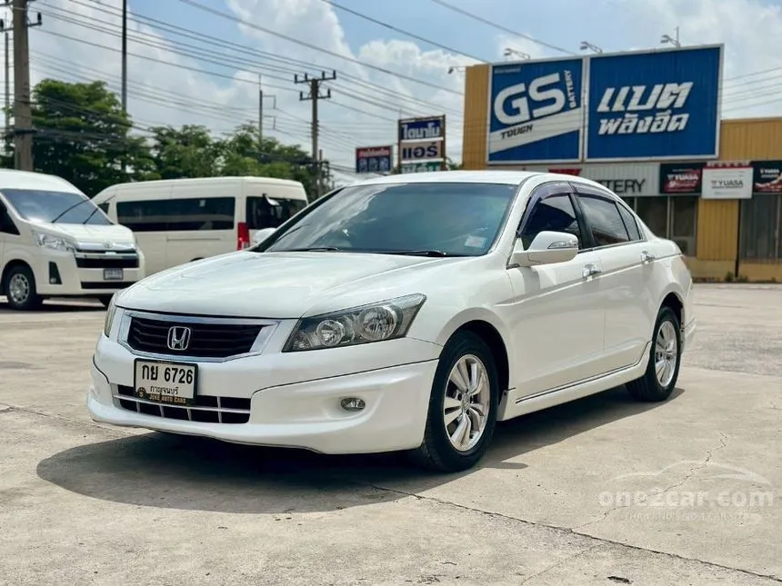 2011 Honda ACCORD EL Sedan