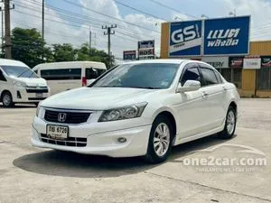 2011 Honda ACCORD 2.0 EL Sedan