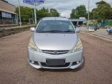 2010 Proton Exora 1.6 CPS M-Line MPV LOANKEDAI