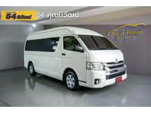 2017 Toyota Hiace 3.0 COMMUTER (ปี 05-16) D4D Van MT