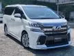 Used 2015/2017 Toyota Vellfire 2.5 Z A Edition MPV * LOW MILEAGE * 1 OWNER * REGISTRATION CARD ATTACHED * UNDER WARRANTY