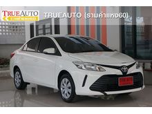 2018 Toyota Vios 1.5 (ปี 13-17) J Sedan AT