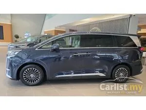 2025 Denza D9 Advanced MPV