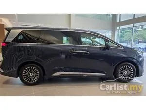 2025 Denza D9 Advanced MPV