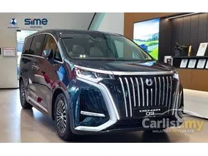2025 Denza D9 Advanced MPV