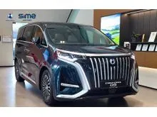 2025 Denza D9 Advanced MPV