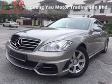 2008 Mercedes-Benz S300L 3.0 Sedan W221