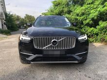 2020 Volvo XC90 2.0 T8 SUV (A)