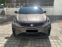 2023 Proton X50 1.5 Flagship (A)
