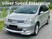 Used 2010 Nissan Grand Livina 1.6 (AT) [RECORD SERVICE] [LEATHER] [ANDROID] [FULL IMPUL BODYKIT] [TIP TOP CONDITION]