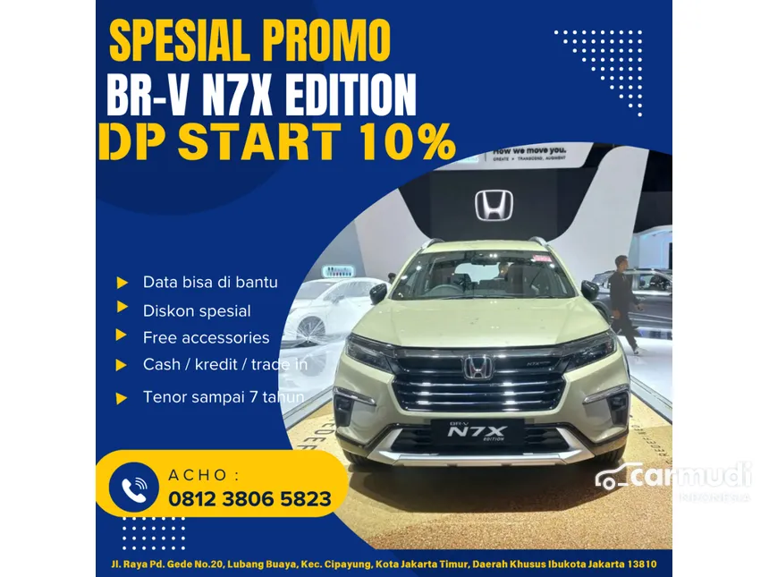 2024 Honda BR-V E SUV