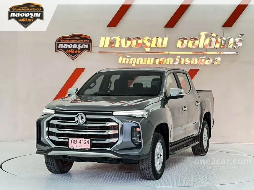 2022 MG Extender Grand D Double Cab Pickup