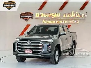2022 MG Extender 2.0 Grand D Double Cab Pickup