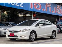 2014 Honda Civic 1.8 FB (ปี 12-16) E i-VTEC Sedan AT