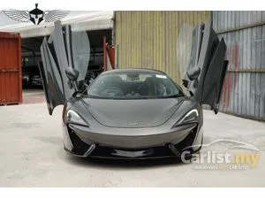 2019 McLaren 570S 3.8 Coupe