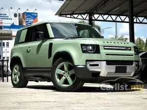 2023 Land Rover Defender 2.0 90 P300 SUV