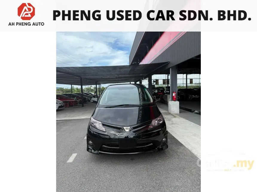 2011 Toyota Estima Aeras MPV