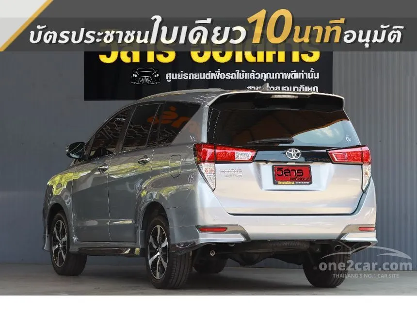 2022 Toyota INNOVA Crysta Premium Wagon