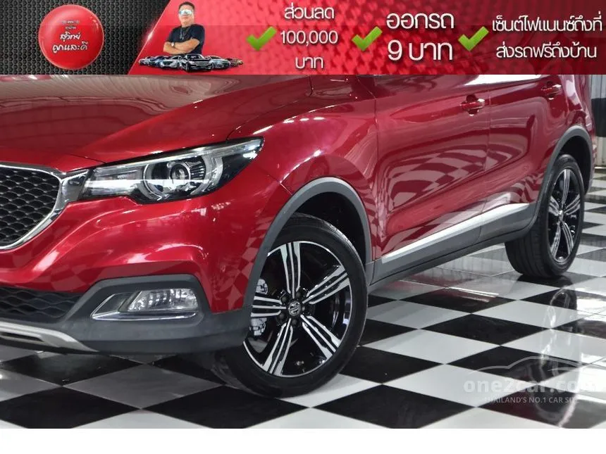 2019 MG ZS X SUV