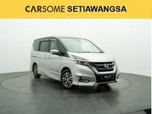 2018 Nissan Serena 2.0 MPV