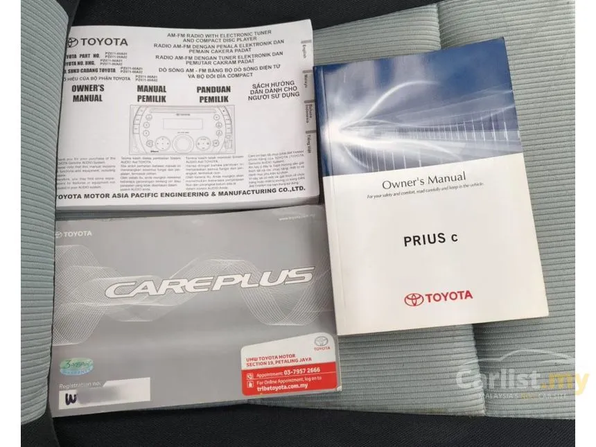 2013 Toyota Prius C Hybrid Hatchback