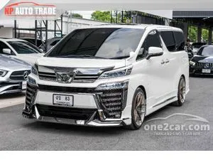 2021 Toyota VELLFIRE 2.5 ZG Edition Van